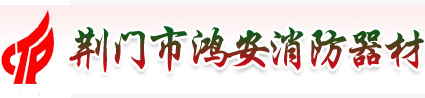 沙巴shaba电竞